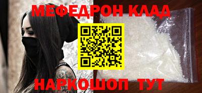 не бодяженный Гагарин