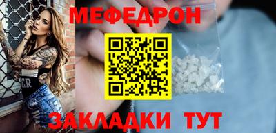 ALPHA-PVP Гатчина