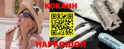 ALPHA-PVP Гатчина