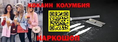 МДМА Гусиноозёрск