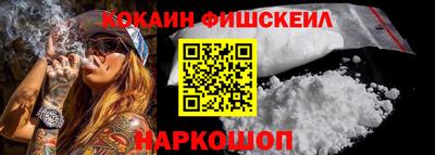 ALPHA-PVP Гатчина