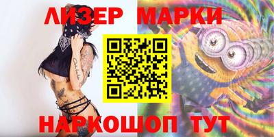 кокаин Гай