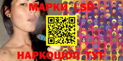 ALPHA-PVP Гатчина