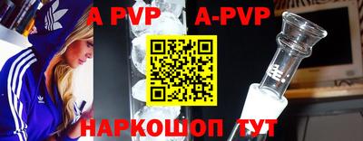 кокаин Гай