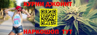 ALPHA-PVP Гатчина