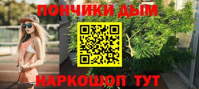 ALPHA-PVP Гатчина