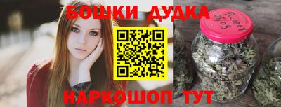 кокаин Гай
