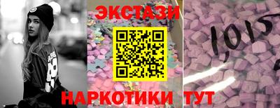 гашиш Гусев