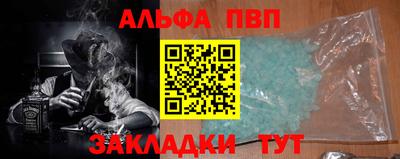 кокаин Гай
