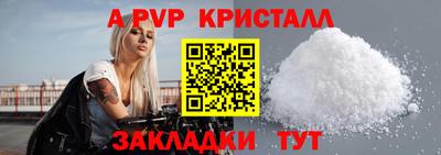 не бодяженный Гагарин