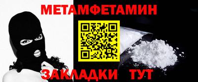 гашиш Гусев