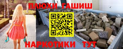ALPHA-PVP Гатчина