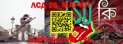 кокаин Гай