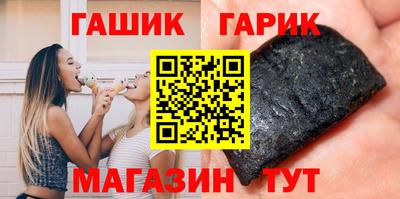 ALPHA-PVP Гатчина