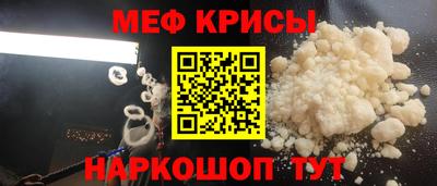 ALPHA-PVP Гатчина