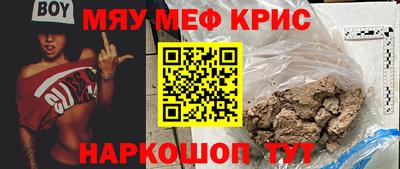 не бодяженный Гагарин