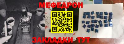 кокаин Гай