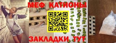 не бодяженный Гагарин